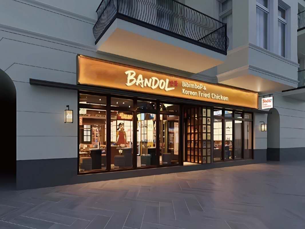 Bandol Korean Cuisine